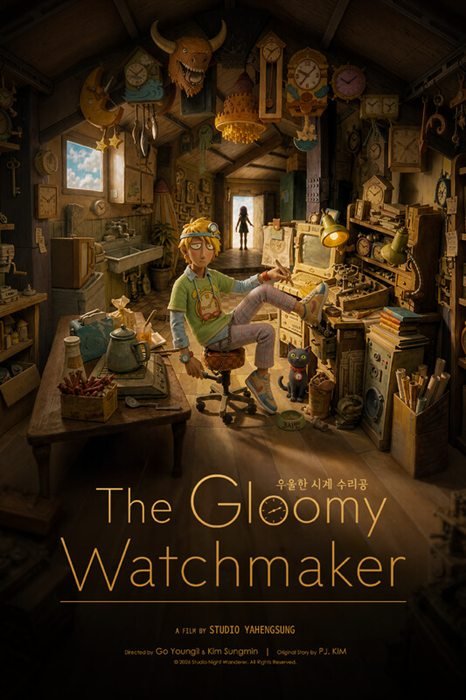 Poster for The Gloomy Watchmaker